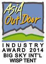 Asia Outdoor Industry Award 2014 Big Sky Wisp tent
